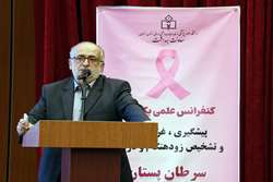 معاون بهداشت دانشگاه علوم پزشکی زنجان:  خودمراقبتی از ارکان اصلی مقابله با سرطان سینه است